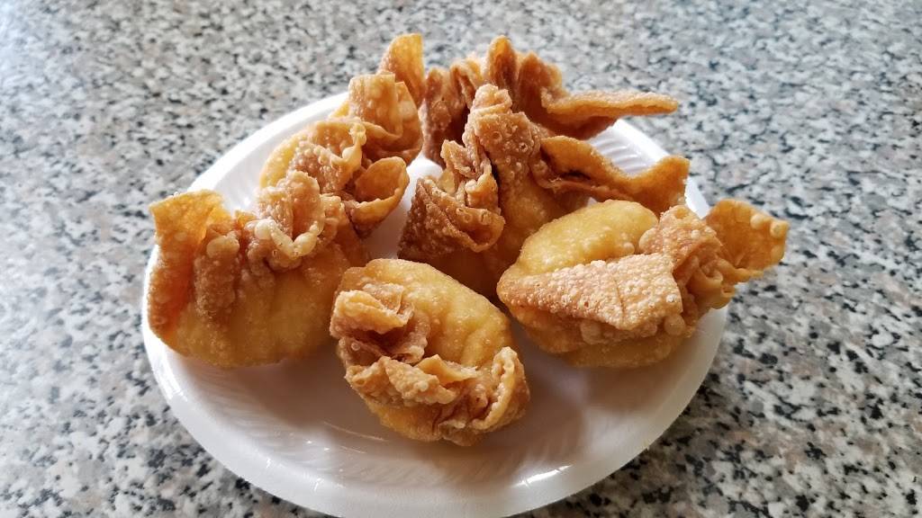 Overseas Chinese Restaurant | restaurant | 450 E Linn St, Canton, IL 61520, USA | 3096471927 OR +1 309-647-1927