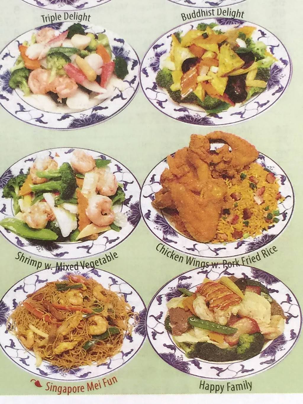 Taste of China | restaurant | 38650 Sussex Hwy #4, Delmar, DE 19940, USA | 3028463790 OR +1 302-846-3790