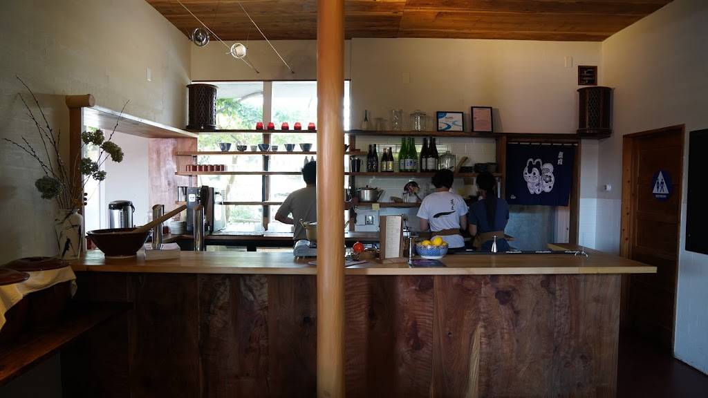 Soba Ichi | restaurant | 2311 Magnolia St, Oakland, CA 94607, USA | 5104651969 OR +1 510-465-1969