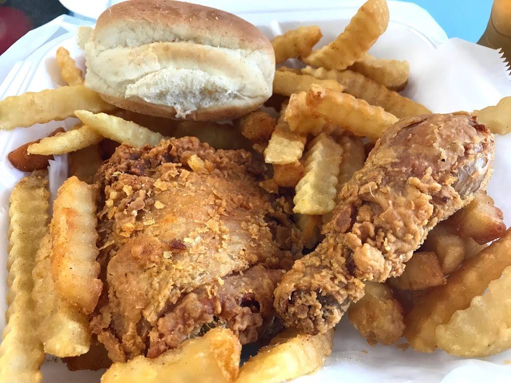 Chicken Basket | restaurant | 1336 E Gude Dr, Rockville, MD 20850, USA | 3012940233 OR +1 301-294-0233