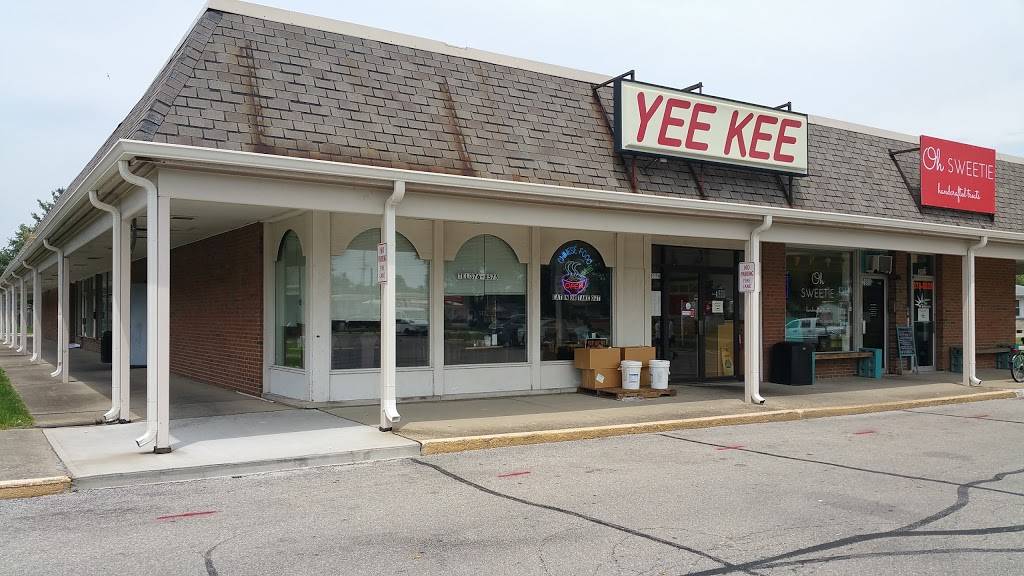 Yee Kee Restaurant | restaurant | 3984 25th St, Columbus, IN 47203, USA | 8123768575 OR +1 812-376-8575