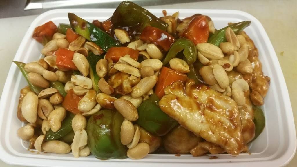 China Wok | meal delivery | 1929 A, Oleander Dr, Wilmington, NC 28403, USA | 9107635525 OR +1 910-763-5525