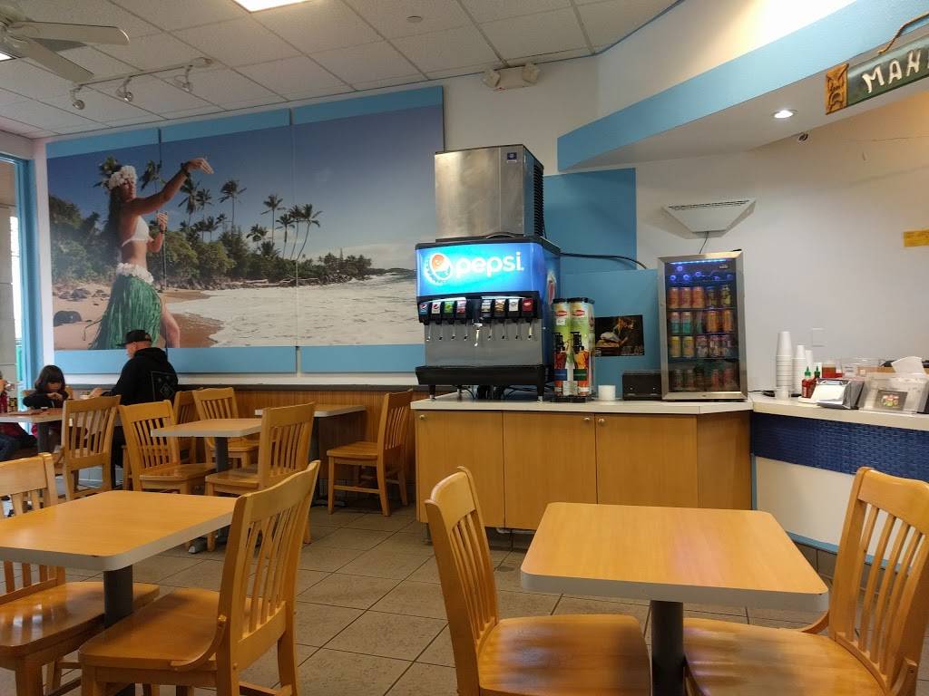 Poke Bowl | restaurant | 3501 McHenry Ave f16, Modesto, CA 95356, USA | 2092148008 OR +1 209-214-8008