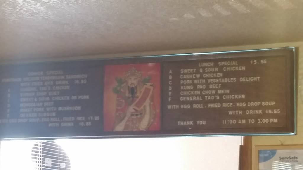 Canton House | restaurant | 1100 Lincoln Way S, Ligonier, IN 46767, USA | 2608943812 OR +1 260-894-3812