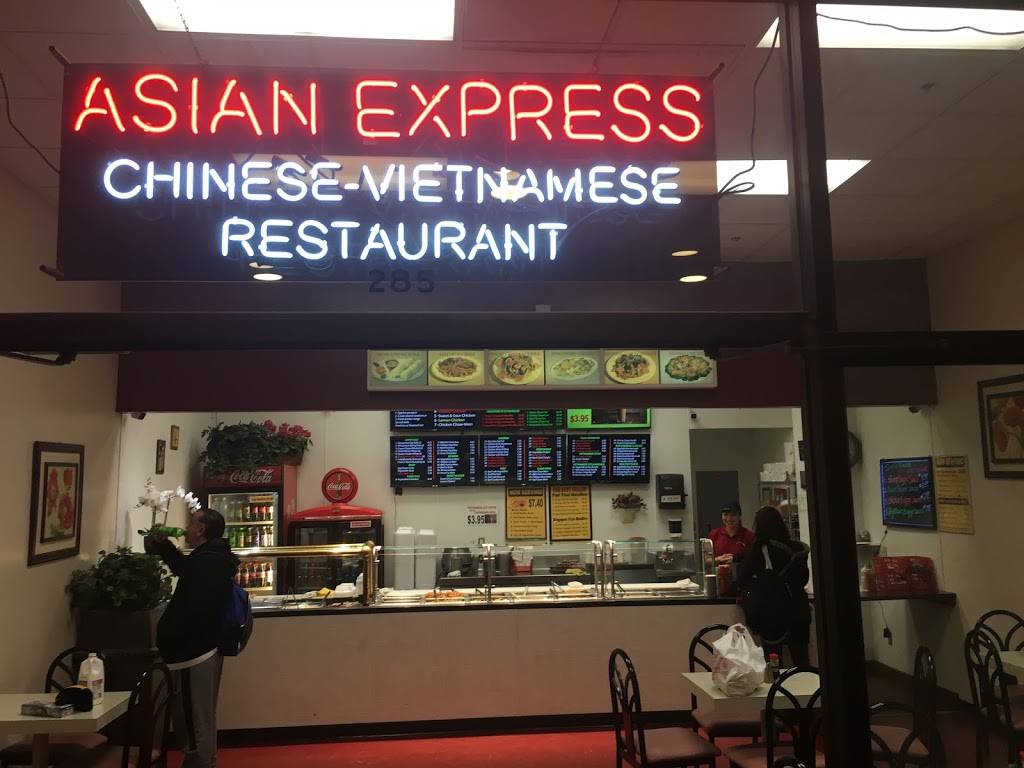 Asian Express | restaurant | 101 5th St E # 285, St Paul, MN 55101, USA | 6516027960 OR +1 651-602-7960