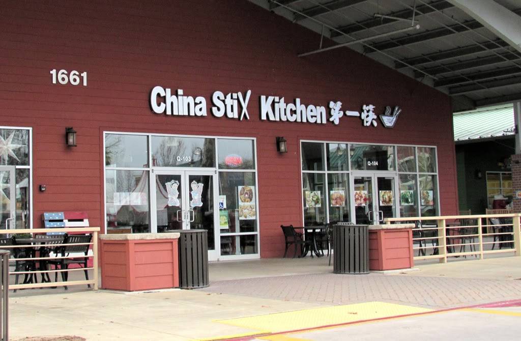 China Stix Kitchen | restaurant | #103-104, 1661 E Monte Vista Ave, Vacaville, CA 95688, USA | 7074488873 OR +1 707-448-8873