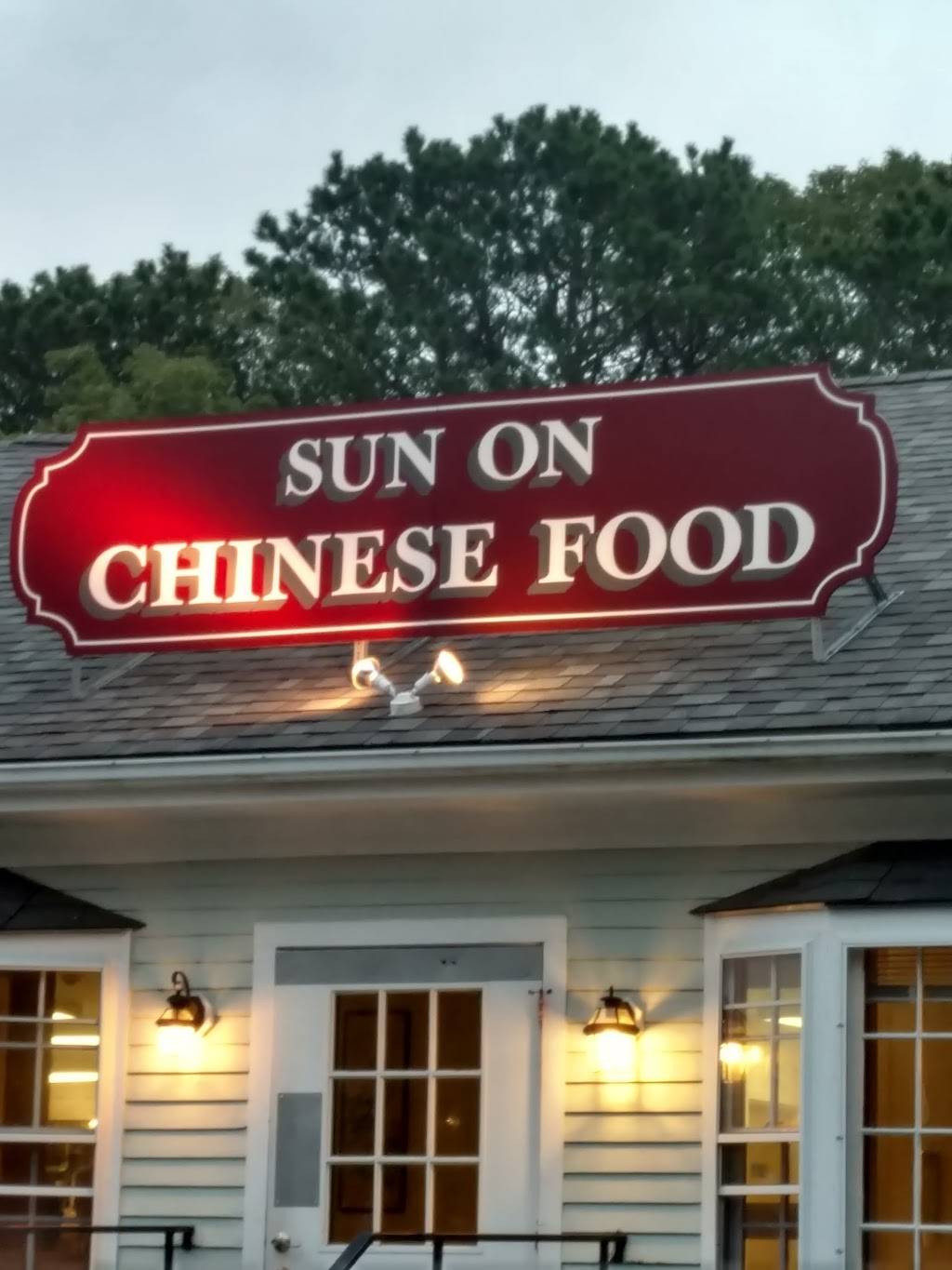 Sun On Chinese Restaurant | restaurant | 894 MA-134, South Dennis, MA 02660, USA | 5083945404 OR +1 508-394-5404