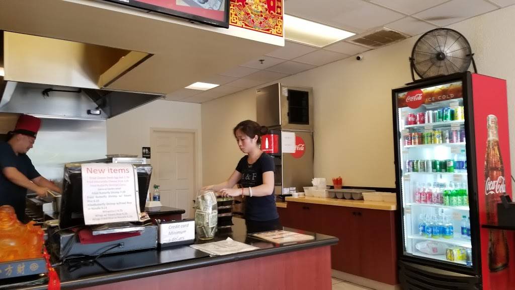 Sumo Teppanyaki Express | restaurant | 629 U.S. Highway 17-92 North, Haines City, FL 33844, USA | 8638669912 OR +1 863-866-9912