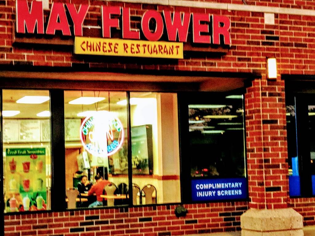May Flower | restaurant | 5240 N Pulaski Rd M, Chicago, IL 60630, USA | 7738662868 OR +1 773-866-2868