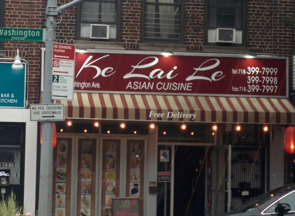 Colala | restaurant | 791 A Washington Ave, Brooklyn, NY 11238, USA | 7187897999 OR +1 718-789-7999