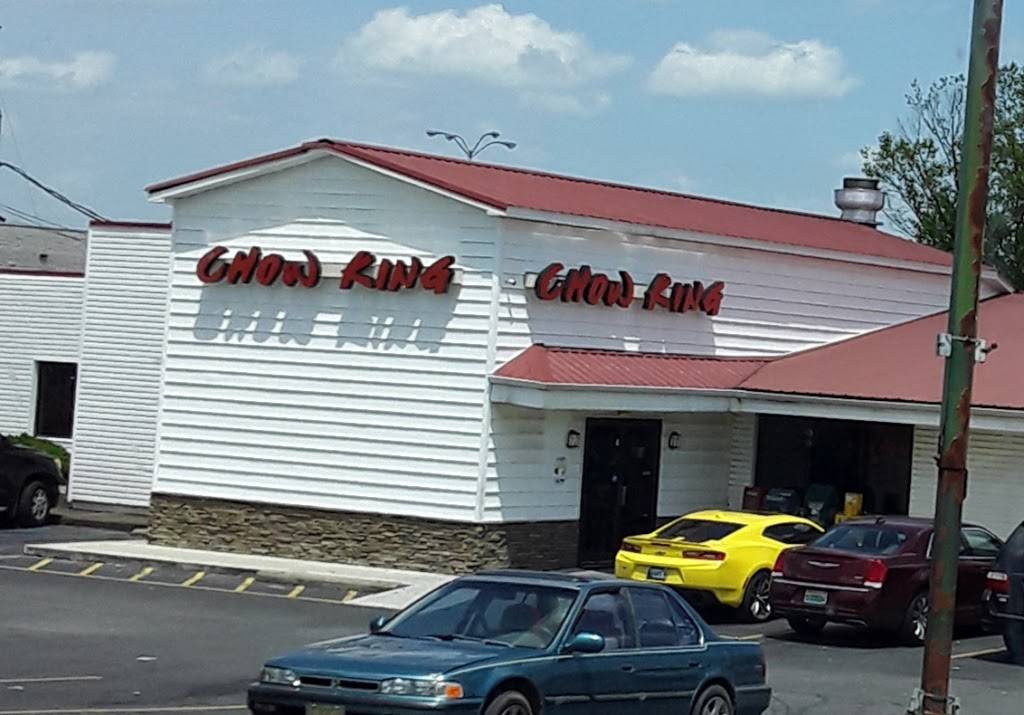 Chow King Buffet & Grill | restaurant | 501 N Carlisle St, Albertville, AL 35951, USA | 2568945855 OR +1 256-894-5855