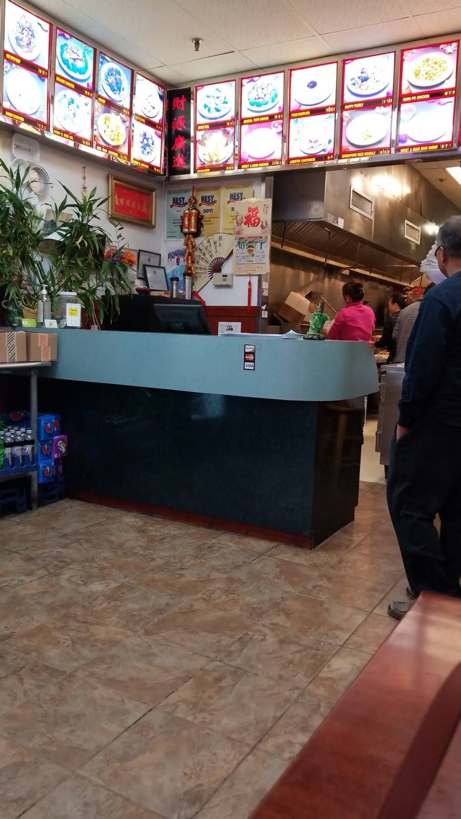 Jacky Chen Restaurant | restaurant | 5603 High St W ste d, Portsmouth, VA 23703, USA | 7576862020 OR +1 757-686-2020