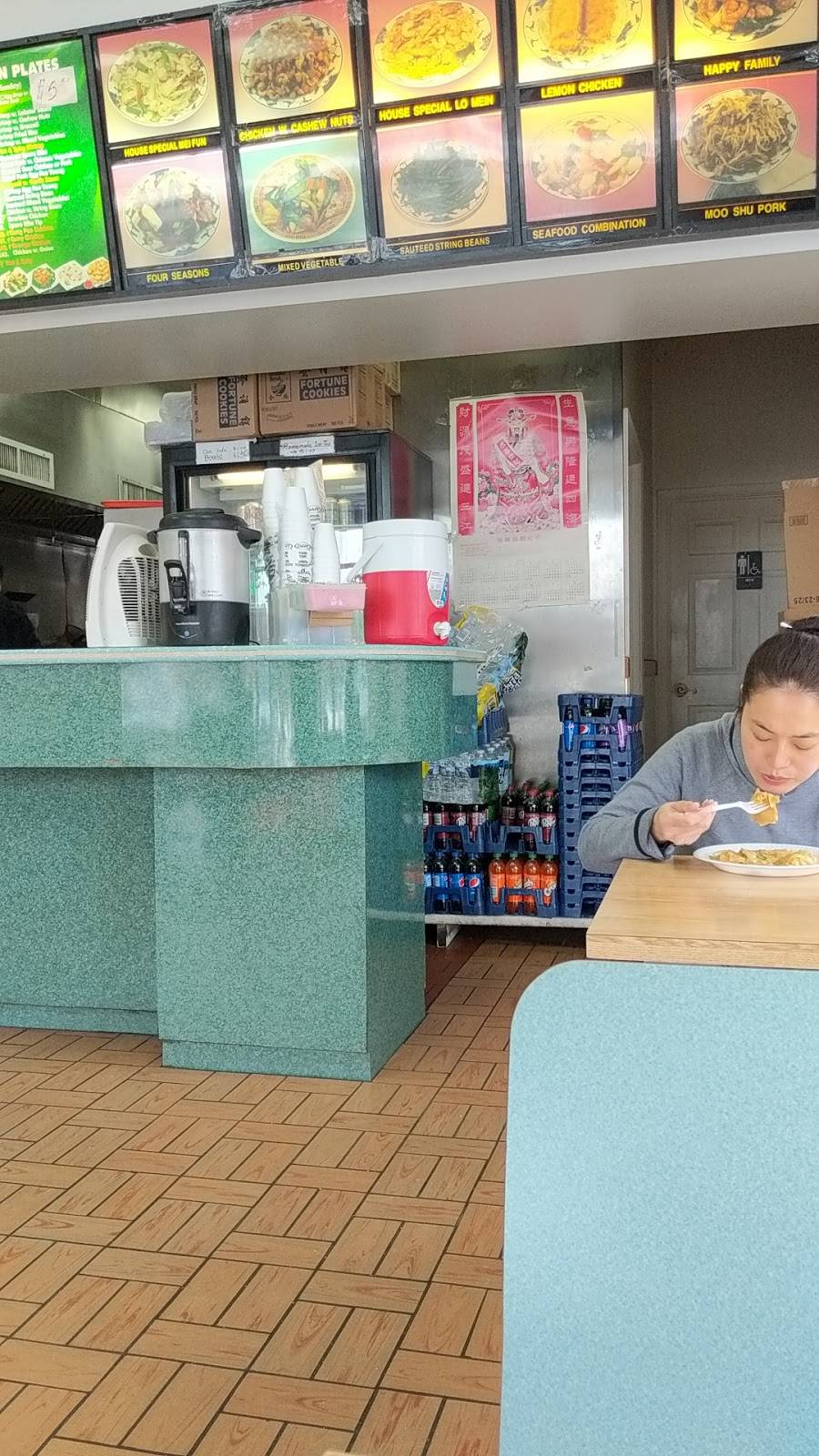 New China | restaurant | 4920 Monticello Ave, Williamsburg, VA 23188, USA | 7572205828 OR +1 757-220-5828