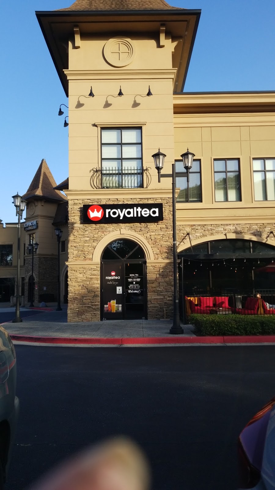 Royal Tea | cafe | 4500 Satellite Blvd Ste 1370, Duluth, GA 30096, USA | 4044458888 OR +1 404-445-8888