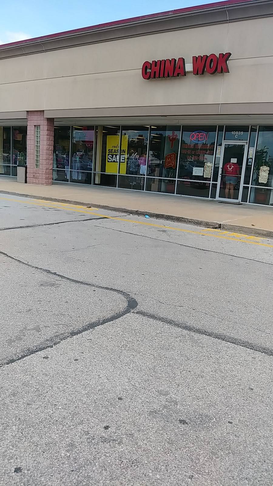 China Wok Restaurant | restaurant | 10835 Old Halls Ferry Rd C, St. Louis, MO 63136, USA | 3148697993 OR +1 314-869-7993