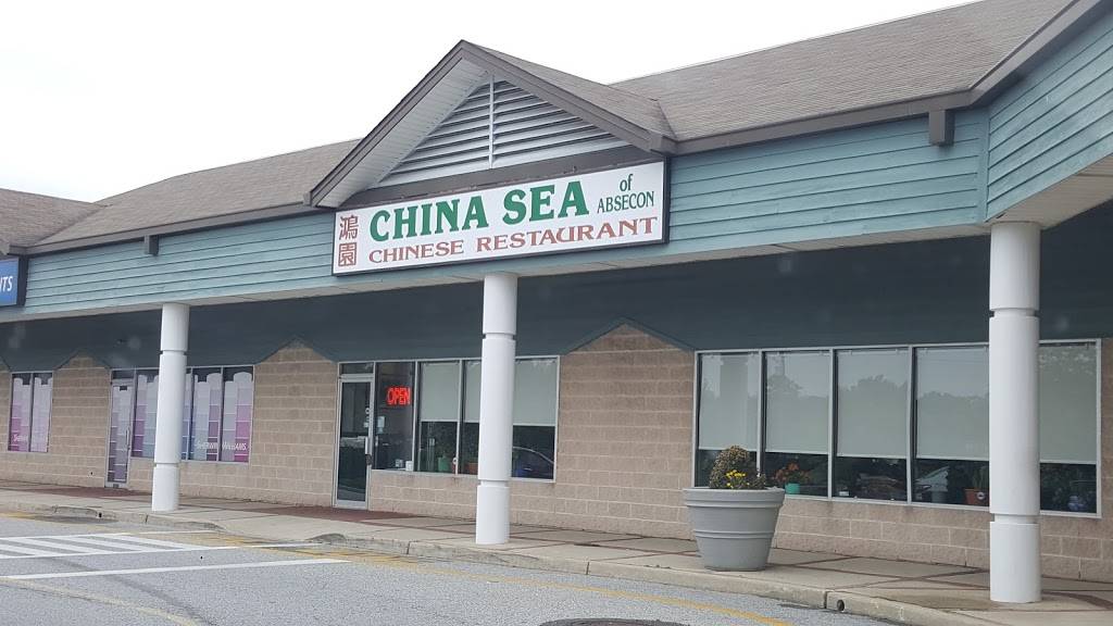 China Sea of Absecon Restaurant | restaurant | 662 White Horse Pike, Absecon, NJ 08201, USA | 6095691995 OR +1 609-569-1995