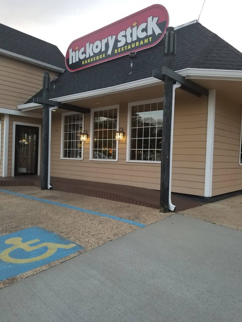 Hickory Stick | restaurant | 4448 Youree Dr, Shreveport, LA 71105, USA | 3188617527 OR +1 318-861-7527