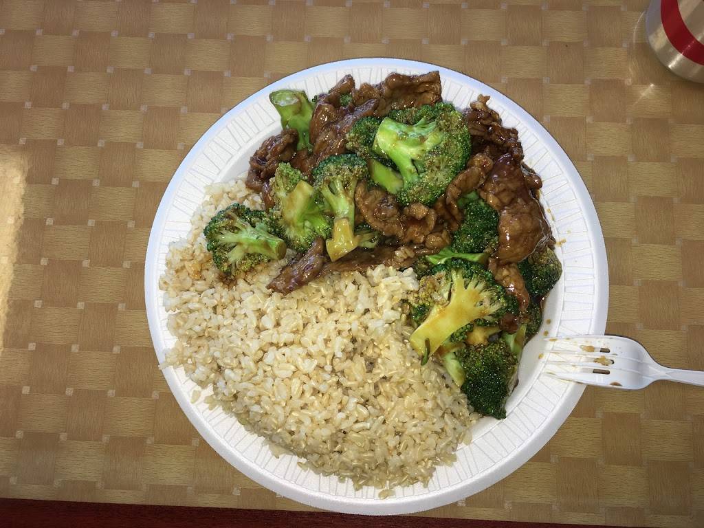 Big Panda | restaurant | 7849 Richmond Hwy, Alexandria, VA 22306, USA | 7037802020 OR +1 703-780-2020