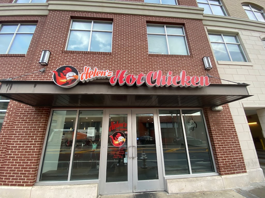 Helens Hot Chicken | restaurant | 200 Edgewood Ave NE, Atlanta, GA 30303, USA | 4047313369 OR +1 404-731-3369