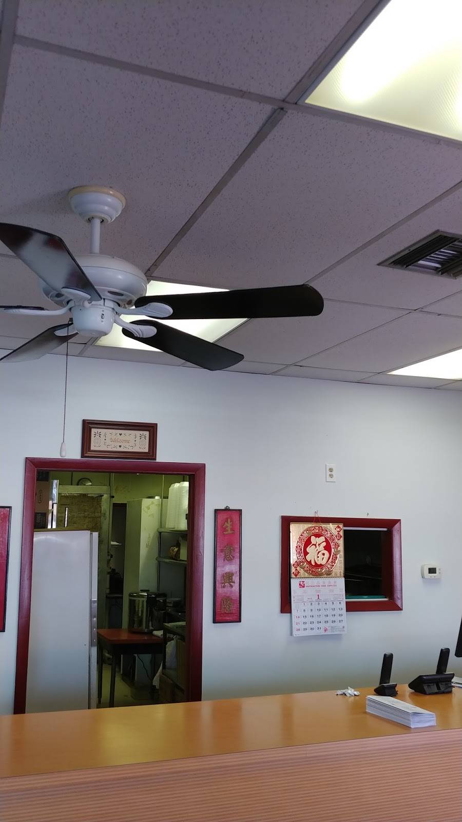 Hong Kong City | restaurant | 2198 Northeast Coachman Road I, Clearwater, FL 33765, USA | 7274428212 OR +1 727-442-8212