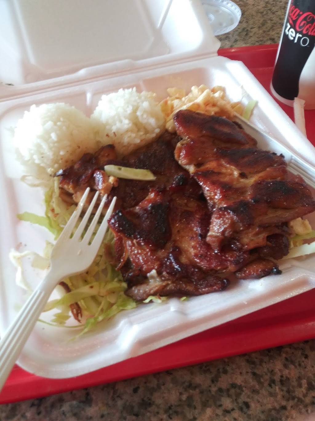 Ohana Hawaiian Barbecue | restaurant | 13520 Whittier Blvd, Whittier, CA 90605, USA | 5626968866 OR +1 562-696-8866