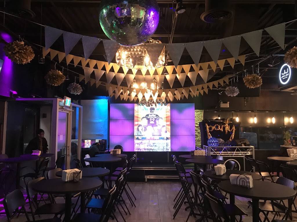 Jay Jay Restaurant | restaurant | 401 Magnetic Dr Unit 39-40, North York, ON M3J 3H9, Canada | 4166656656 OR +1 416-665-6656