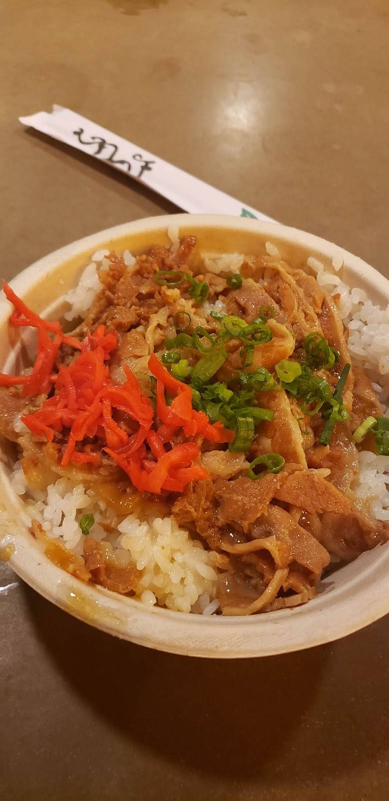 KUKAI | restaurant | 267 South Avenida del Convento #11, Tucson, AZ 85701, USA | 5203675982 OR +1 520-367-5982