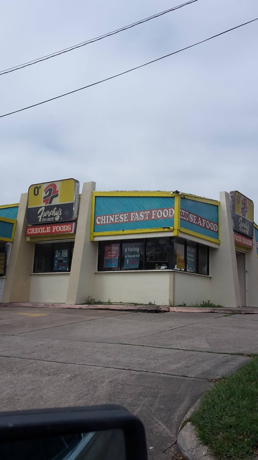 O Frenchy | restaurant | 12604 Hillcroft St, Houston, TX 77035, USA | 7137232060 OR +1 713-723-2060