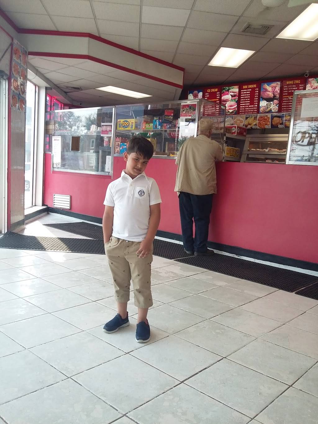 Crown Fried Chicken | restaurant | 2992 Mt Ephraim Ave, Haddon Township, NJ 08104, USA | 8568544114 OR +1 856-854-4114