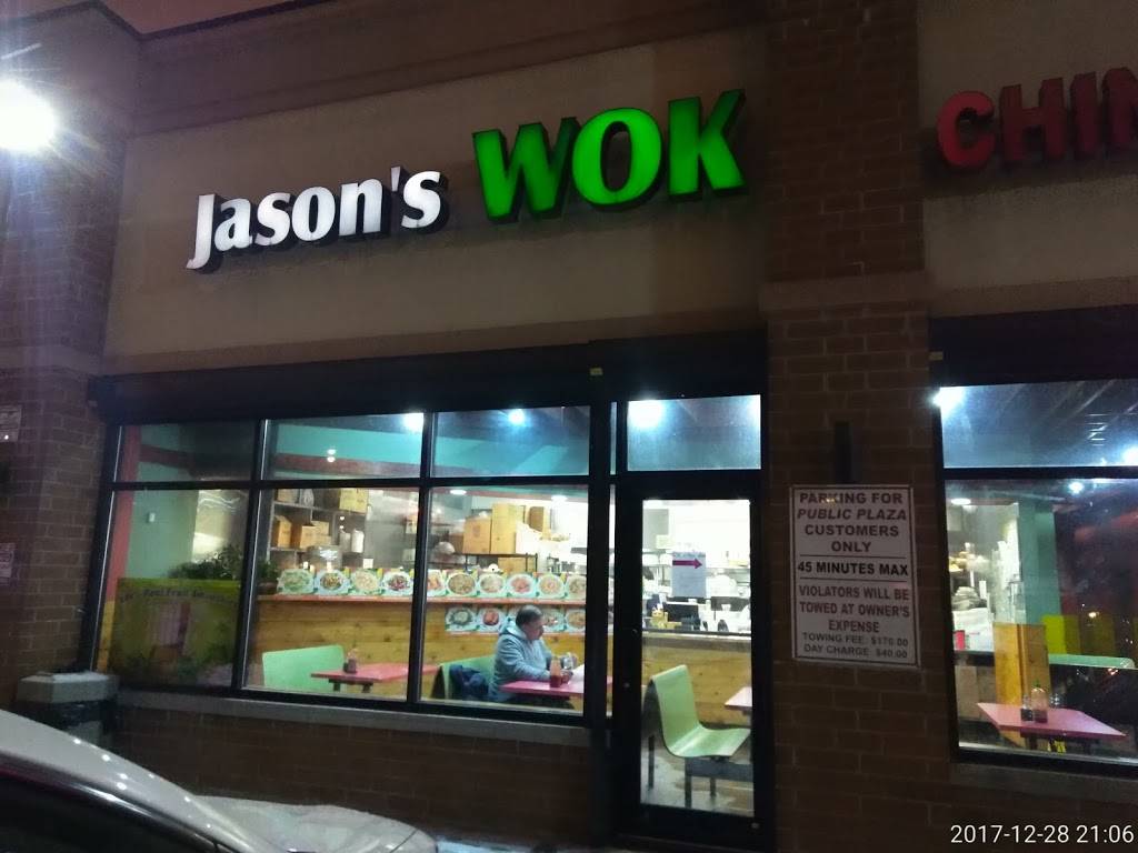 Jasons Wok | restaurant | 1014 S Western Ave, Chicago, IL 60612, USA | 3126668887 OR +1 312-666-8887