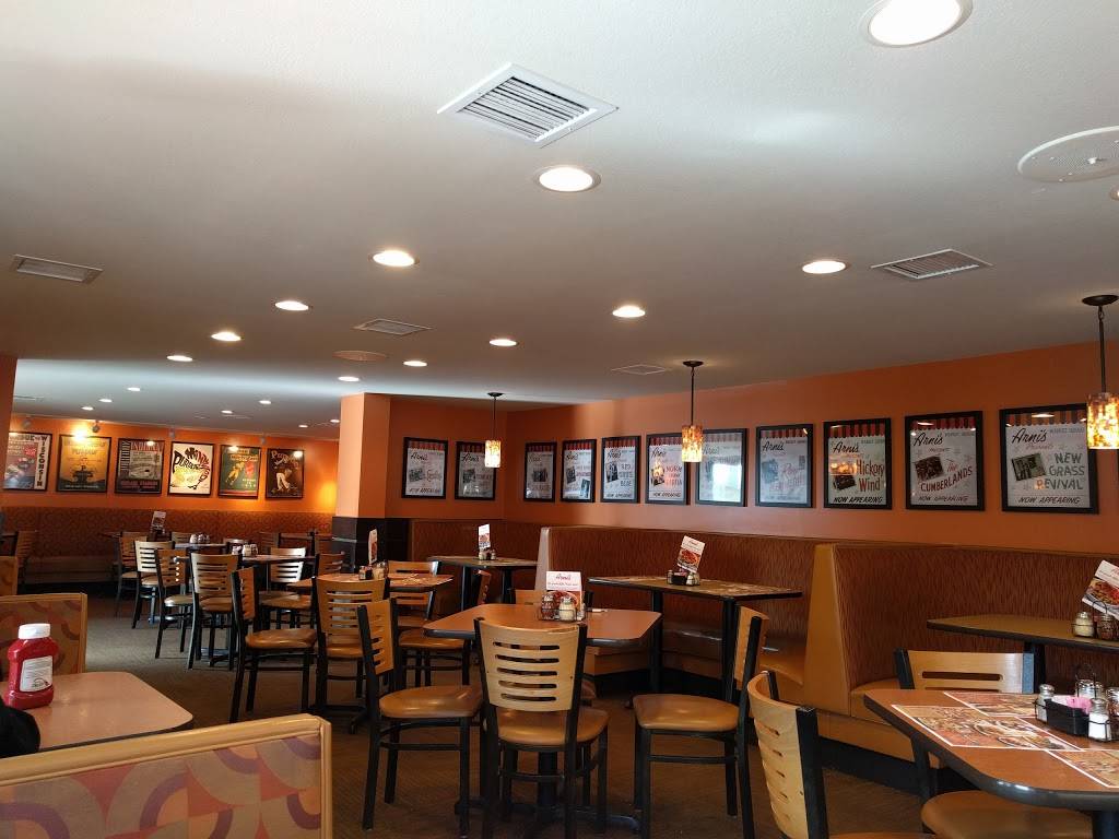 Arnis Lafayette Market Square | restaurant | MARKET SQUARE, 2200 Elmwood Ave, Lafayette, IN 47904, USA | 7654471108 OR +1 765-447-1108