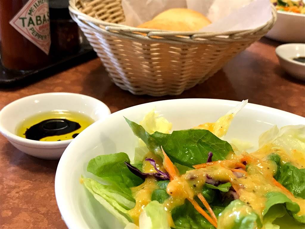 Akane Chaya | restaurant | 1610 W Redondo Beach Blvd, Gardena, CA 90247, USA | 3107683939 OR +1 310-768-3939