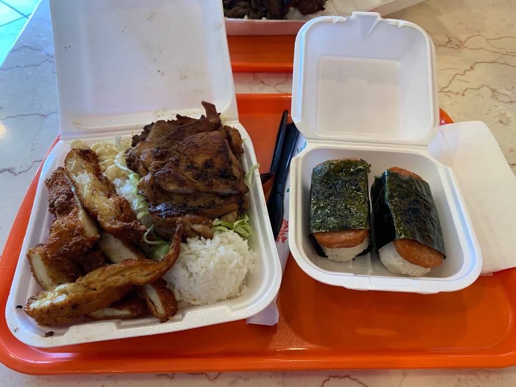 Q & Q Hawaiian BBQ | restaurant | 39445 10th St W, Palmdale, CA 93551, USA | 6612658889 OR +1 661-265-8889