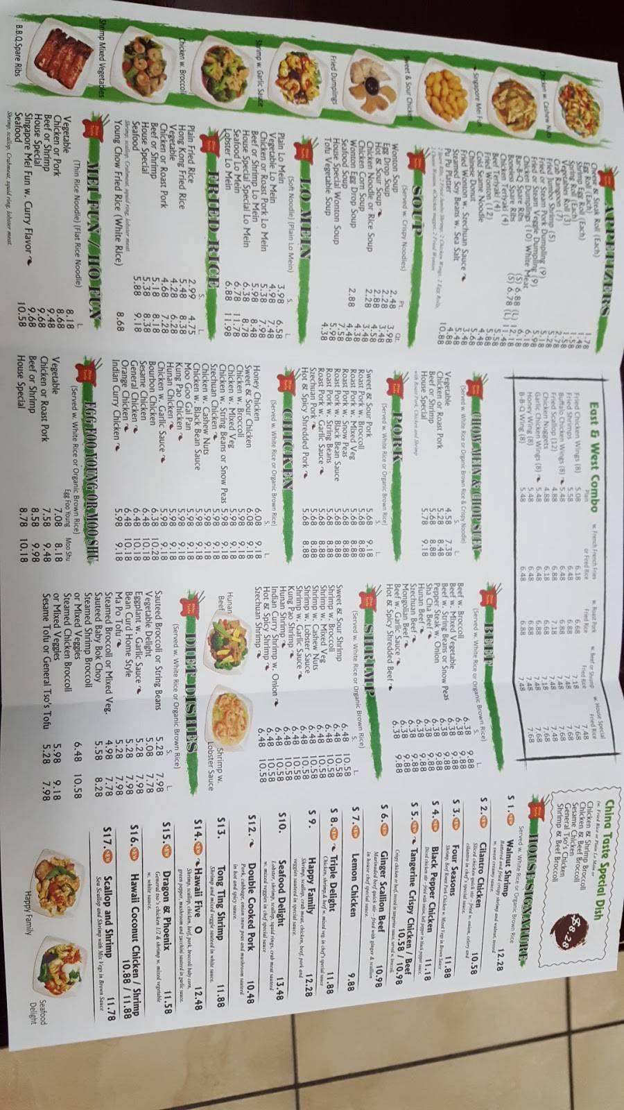 china taste | restaurant | 658 E Lake Rd S, Palm Harbor, FL 34685, USA | 7277871777 OR +1 727-787-1777