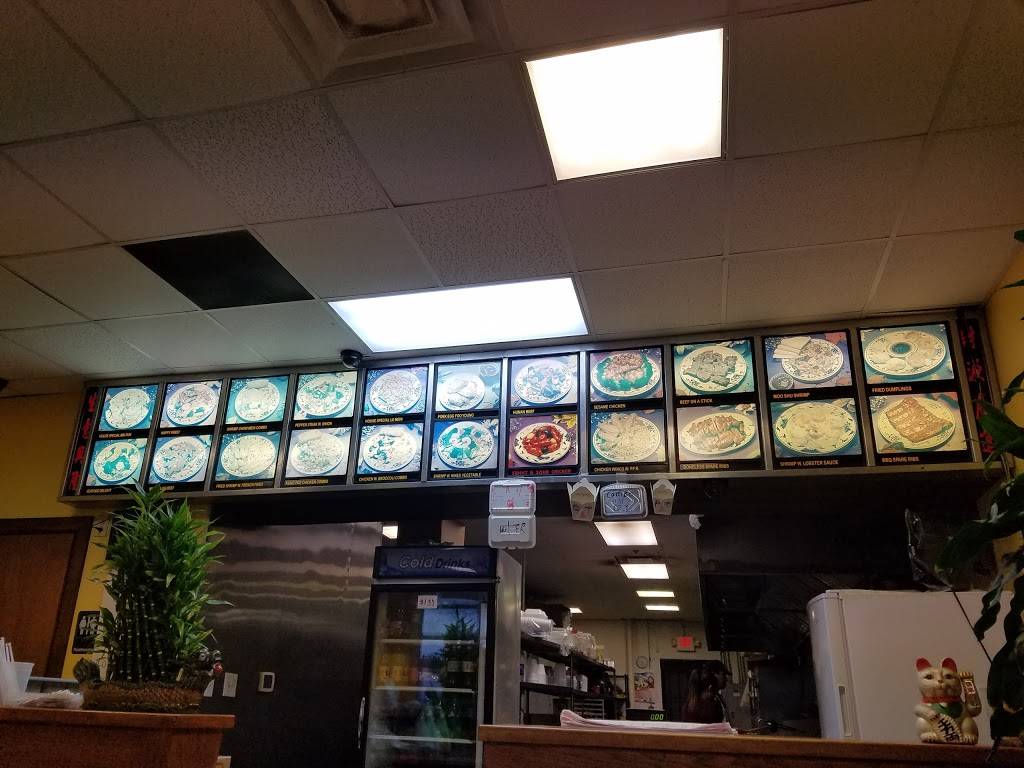 China One | restaurant | 5456 W Fayetteville Rd #200, Atlanta, GA 30349, USA | 7709096899 OR +1 770-909-6899