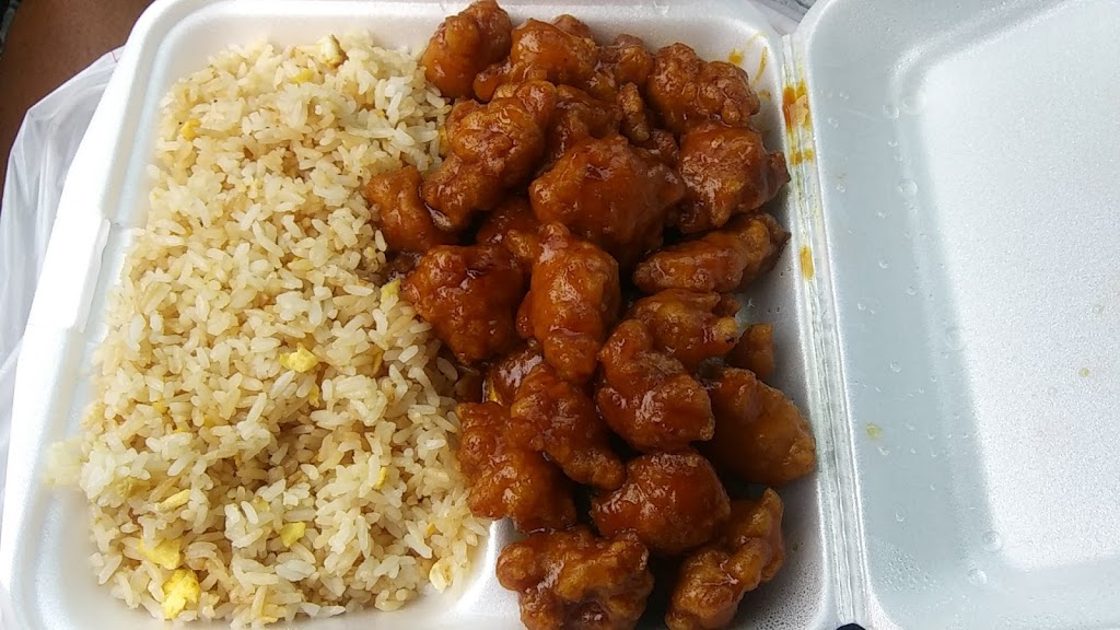 Hibachi Express | restaurant | 830 MS-35, Forest, MS 39074, USA | 6014699892 OR +1 601-469-9892