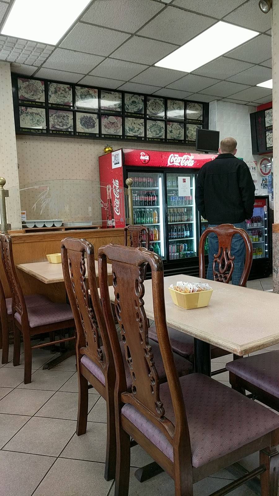 Panda Garden | restaurant | 15 High Ridge Rd, Stamford, CT 06905, USA | 2033237601 OR +1 203-323-7601