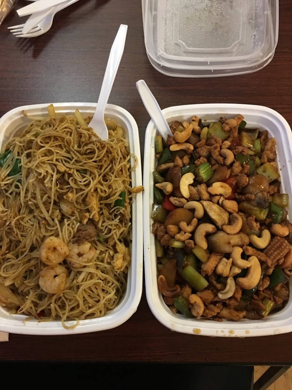 Ming Du | restaurant | 207 W Main St, Hillsboro, NH 03244, USA | 6034640219 OR +1 603-464-0219