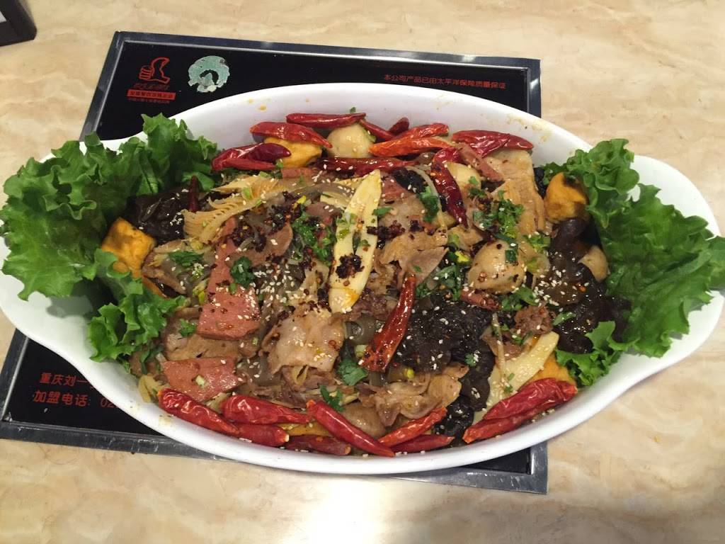 Liuyishou Hotpot Toronto | restaurant | 650 Hwy 7 unit 102, Richmond Hill, ON L4B 2N7, Canada | 9057629978 OR +1 905-762-9978