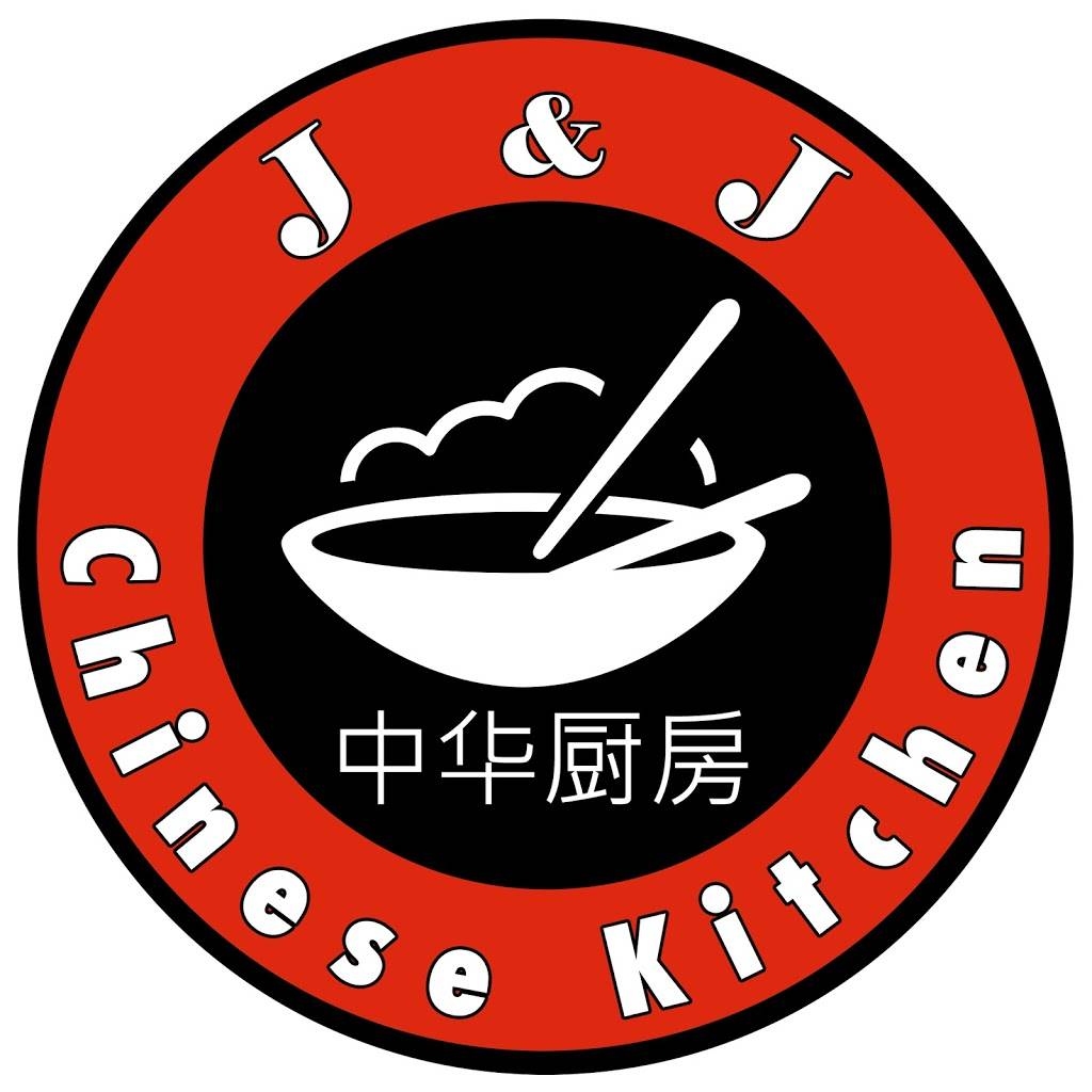 J & J Chinese Kitchen | restaurant | 4643 4000 W, West Valley City, UT 84120, USA | 8019666831 OR +1 801-966-6831