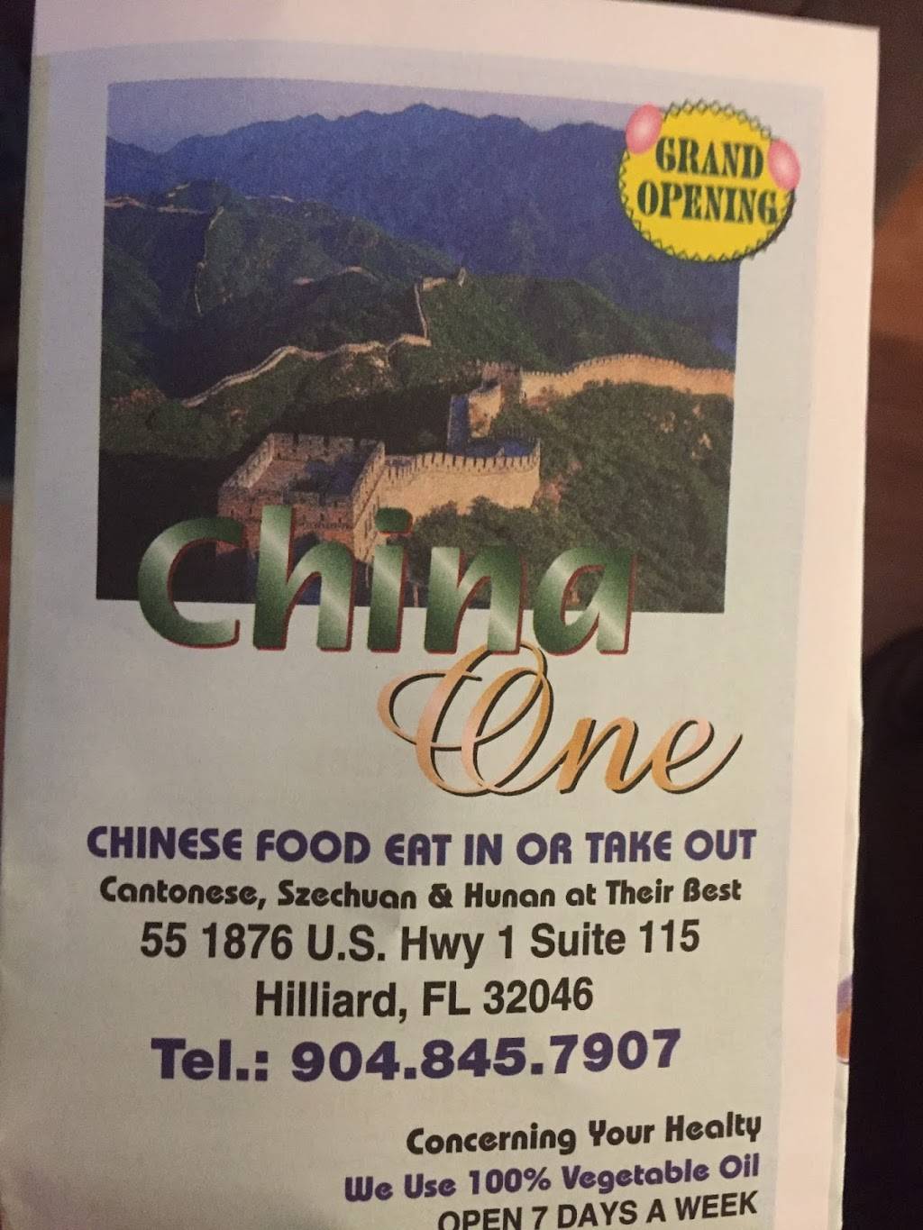 China 1 | restaurant | 551876 US-1, Hilliard, FL 32046, Hilliard, FL 32046, USA | 9048457907 OR +1 904-845-7907