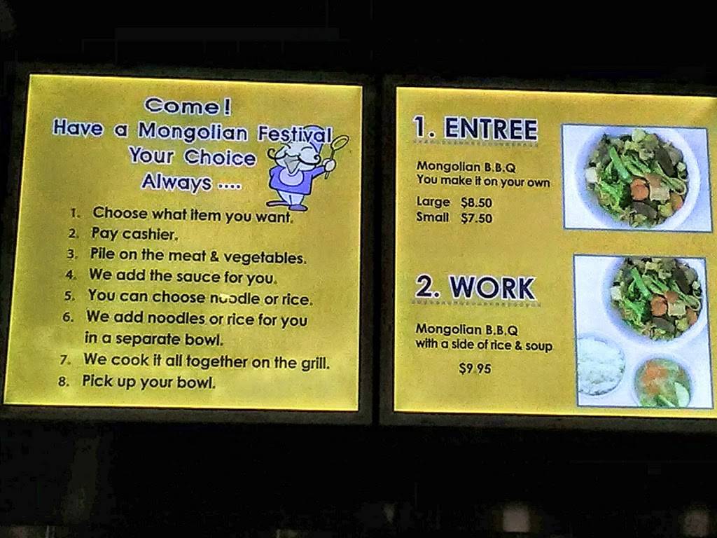 Fresh Grill Mongolian BBQ | restaurant | 3401 Dale Rd, Modesto, CA 95356, USA | 2095217288 OR +1 209-521-7288