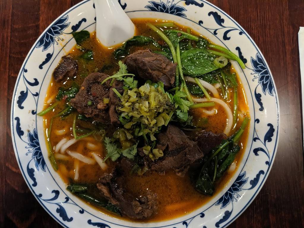 Wang Dynasty | restaurant | 4929 Bethesda Ave, Bethesda, MD 20814, USA | 3016541188 OR +1 301-654-1188