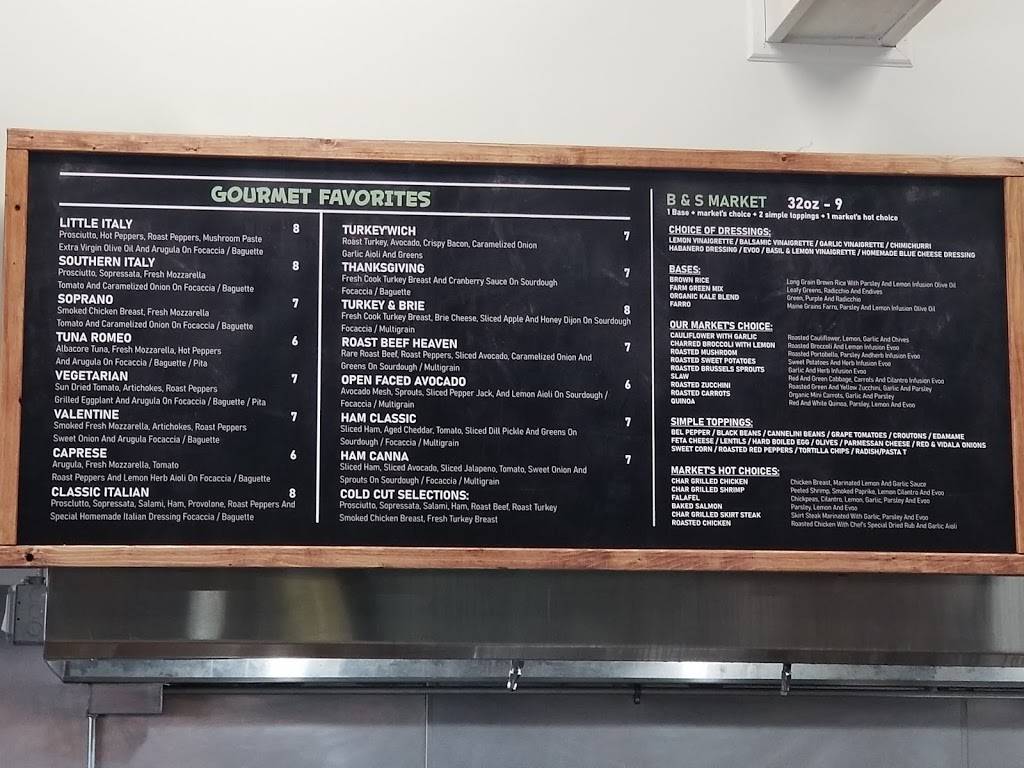 B&S Kitchen | restaurant | 48 Westwood Ave., Westwood, NJ 07675, USA | 2014976741 OR +1 201-497-6741