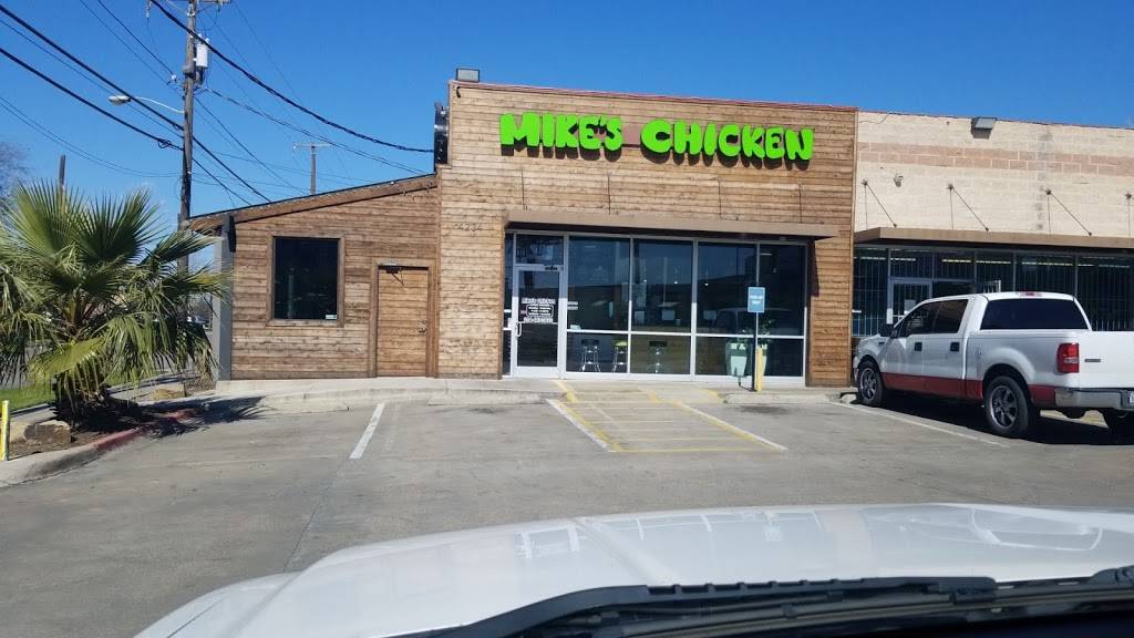 Mikes Chicken | restaurant | 2403, 4234 Maple Ave, Dallas, TX 75219, USA | 2144437822 OR +1 214-443-7822