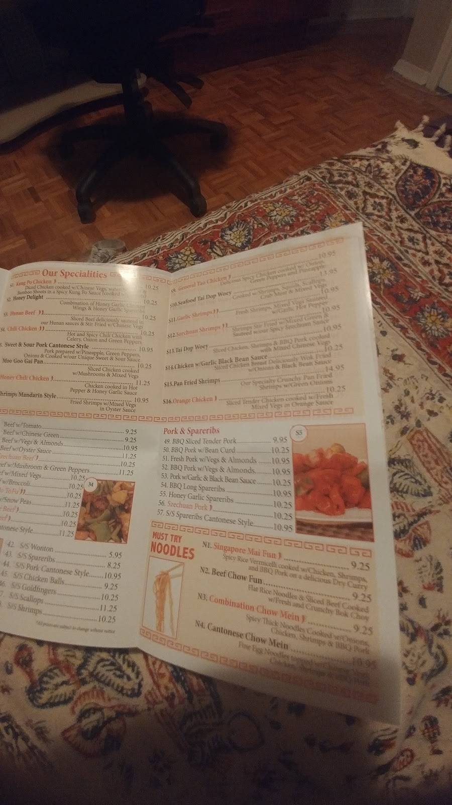 Super Choy Restaurant | restaurant | 2825 Kingston Rd, Scarborough, ON M1M 1N2, Canada | 4162664538 OR +1 416-266-4538