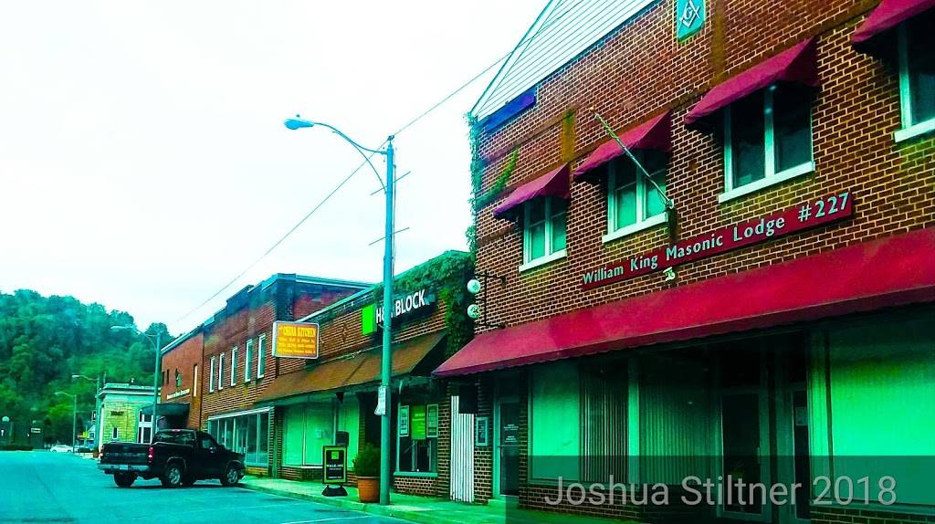 New China Kitchen | restaurant | 133 Palmer Ave, Saltville, VA 24370, USA | 2764960083 OR +1 276-496-0083