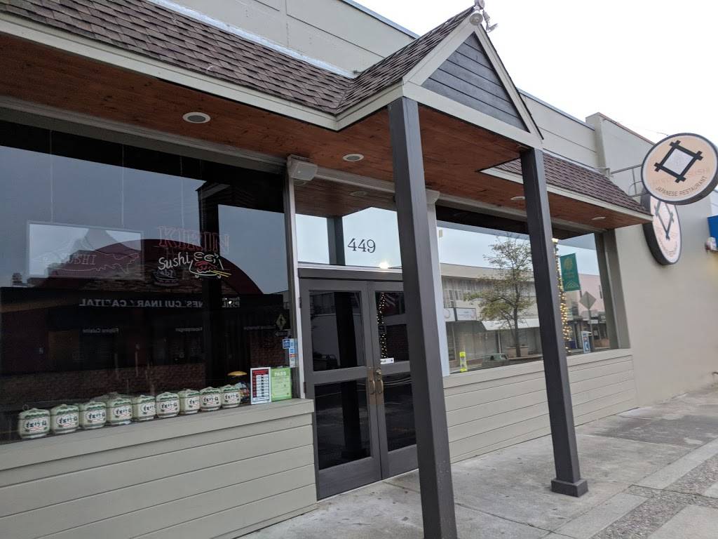 Hiro | restaurant | 449 San Mateo Ave, San Bruno, CA 94066, USA | 6505885559 OR +1 650-588-5559