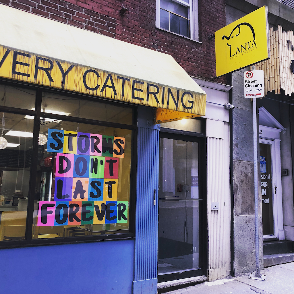 Lanta Asian Cuisine | restaurant | 38 Batterymarch St, Boston, MA 02110, USA | 6174826046 OR +1 617-482-6046