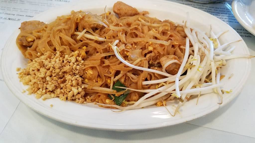 Thai Basil | restaurant | 14511 Lee Jackson Memorial Hwy, Chantilly, VA 20151, USA | 7036318277 OR +1 703-631-8277